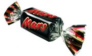 MARS DOUBLE PAPILLOTES